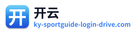 开云 Logo